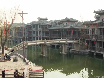 又一古镇项目正在全速